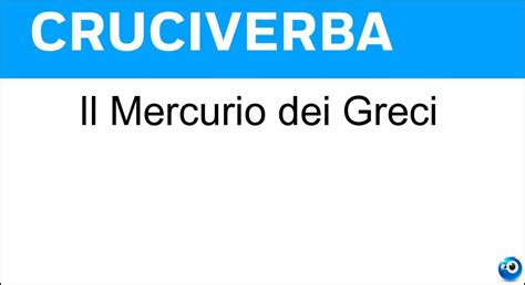 mercurio dei greci